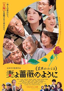91精品门事件在线观看
